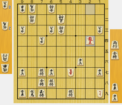 f:id:taneta0618:20171211010814p:plain