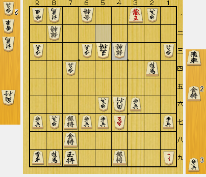 f:id:taneta0618:20171211013154p:plain