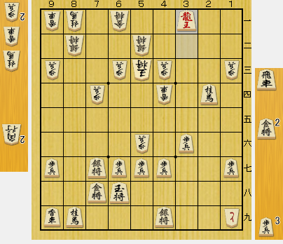 f:id:taneta0618:20171211020610p:plain