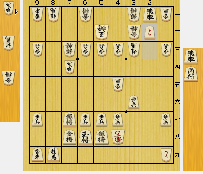 f:id:taneta0618:20171211161332p:plain