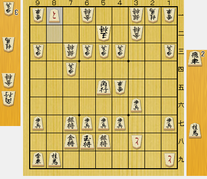 f:id:taneta0618:20171212020736p:plain