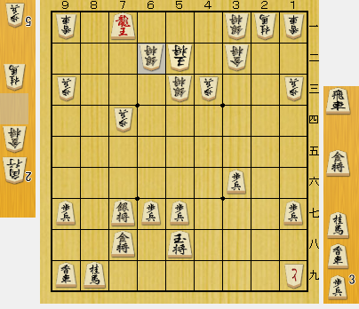 f:id:taneta0618:20171212031507p:plain