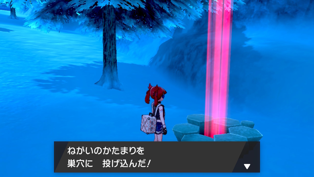 f:id:tangential_star:20201108103538j:plain f:id:tangential_star:20201108103538j:plain