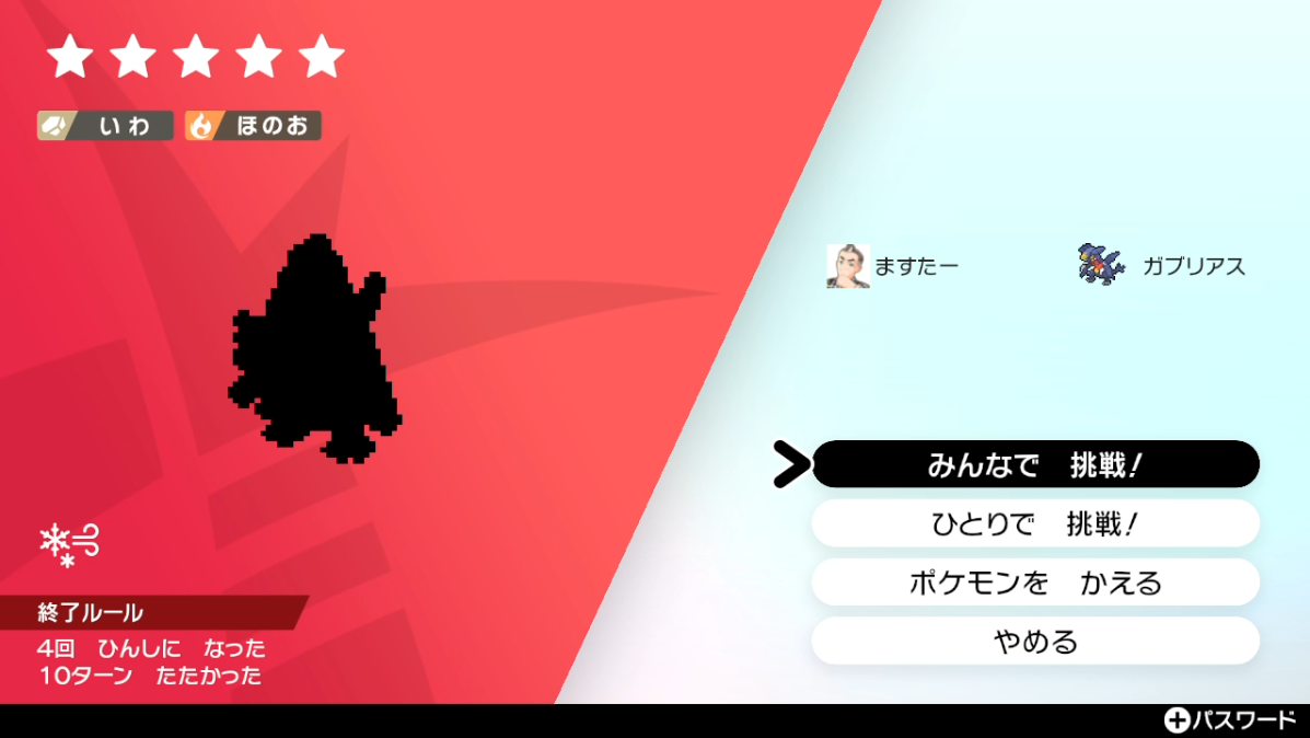 f:id:tangential_star:20201108103824p:plain f:id:tangential_star:20201108103824p:plain