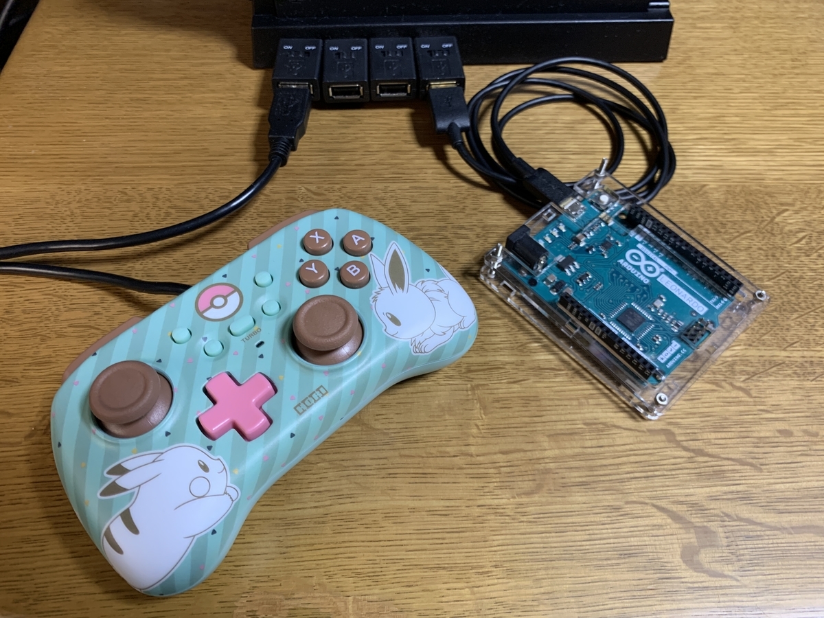 f:id:tangential_star:20210128161917j:plain