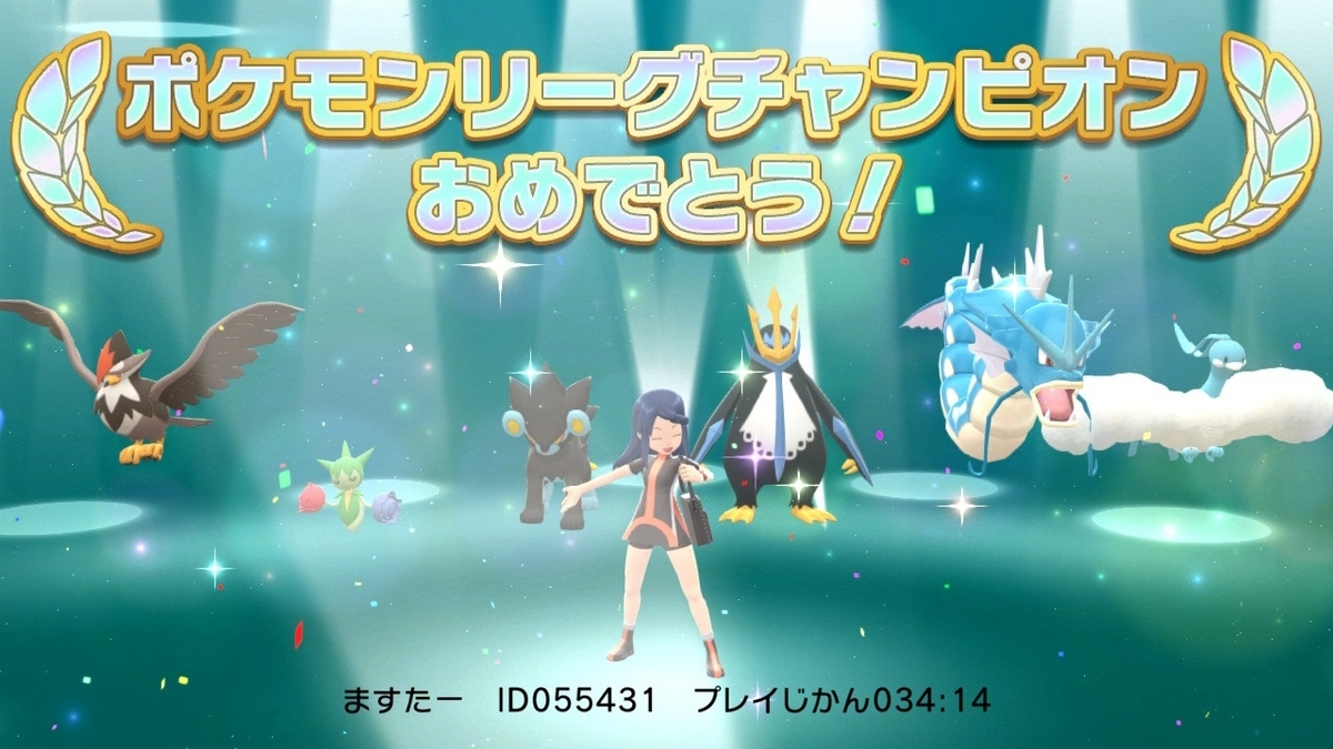 f:id:tangential_star:20211124162354j:plain