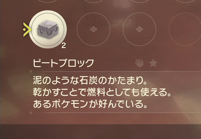 f:id:tangential_star:20220319151617p:plain