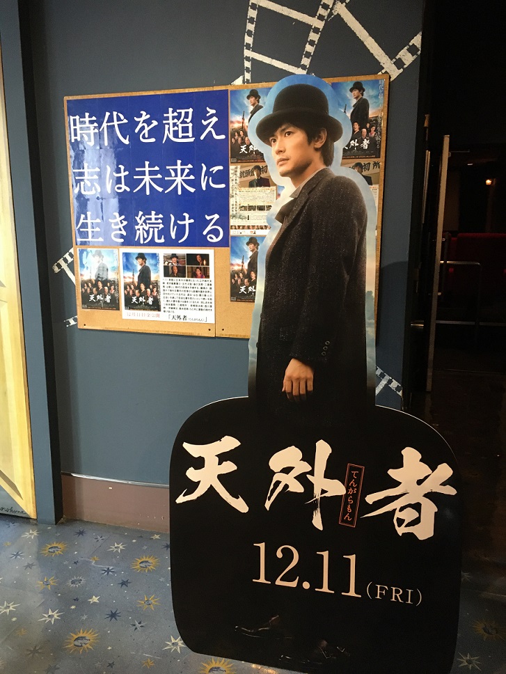 f:id:tangerinekun:20201212000544j:plain