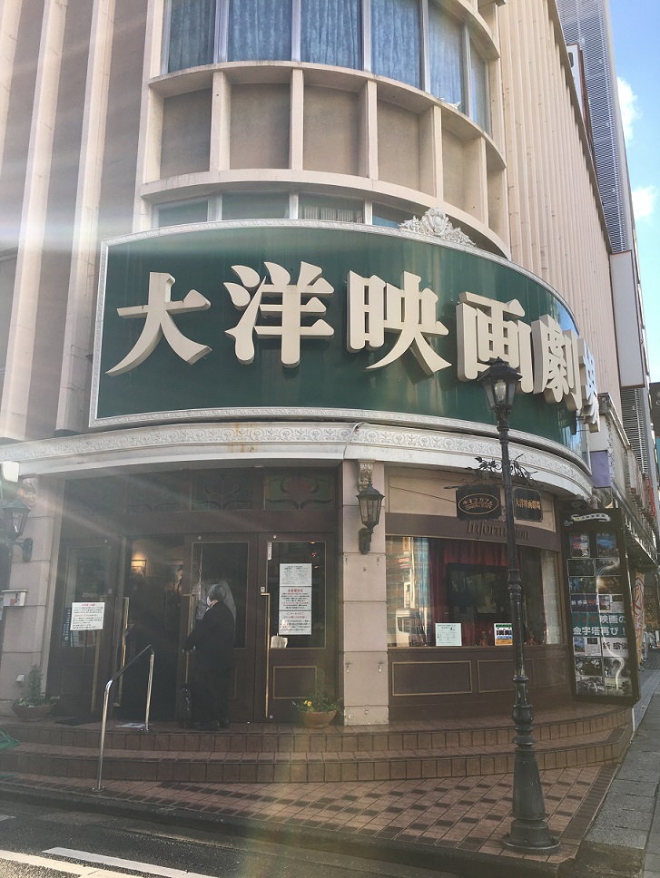 f:id:tangerinekun:20201212000826j:plain