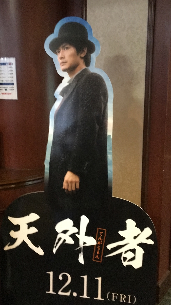 f:id:tangerinekun:20210204084805j:plain
