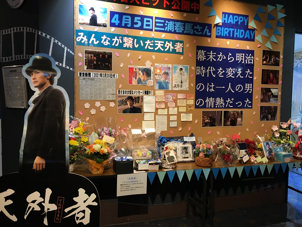 f:id:tangerinekun:20210411043901j:plain