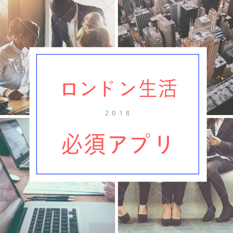 f:id:tangerinim:20180728061918p:plain f:id:tangerinim:20180728061918p:plain