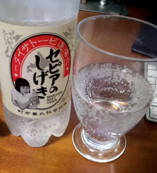 ご当地サイダー 北海道ビートサイダー セピアのしげき 340ml×24本×2ケース 送料無料 炭酸 サイダー 炭酸飲料 ビート 甜菜 北海道苫小牧市 産地直送 丸善一町 丸善市町 ビートサイダーセピアのしげき 340ml（丸善市町）の口コミ