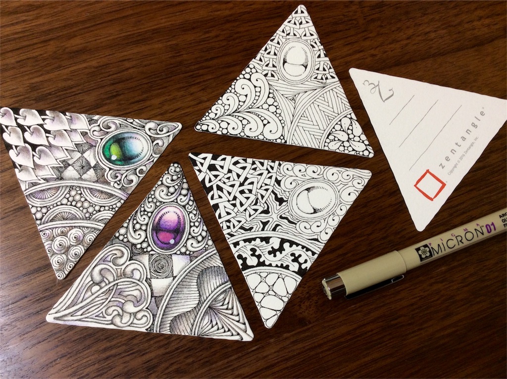 最終値下】タントラアート 曼荼羅 限定250 タンク・タマシ作 初級 フル