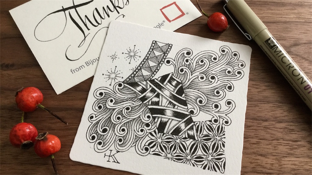 f:id:tanglefan:20171111093620j:image f:id:tanglefan:20171111093620j:image