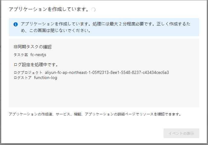f:id:tangniu:20210124015231p:plain