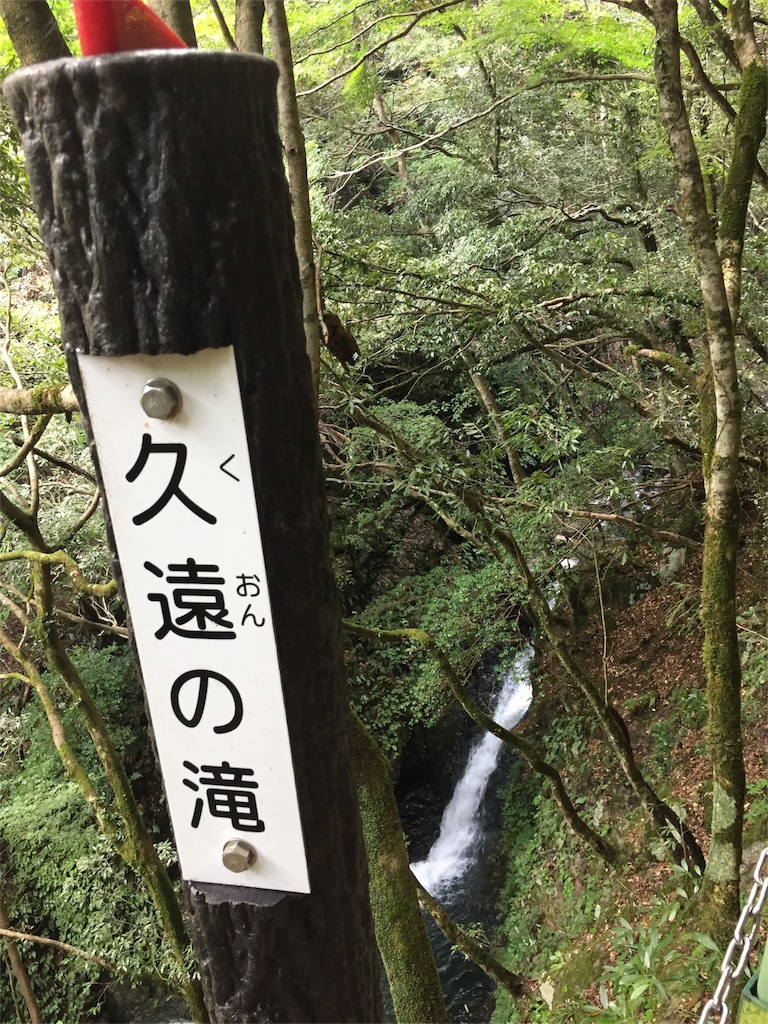 f:id:tango0206:20181015234833j:image f:id:tango0206:20181015234833j:image