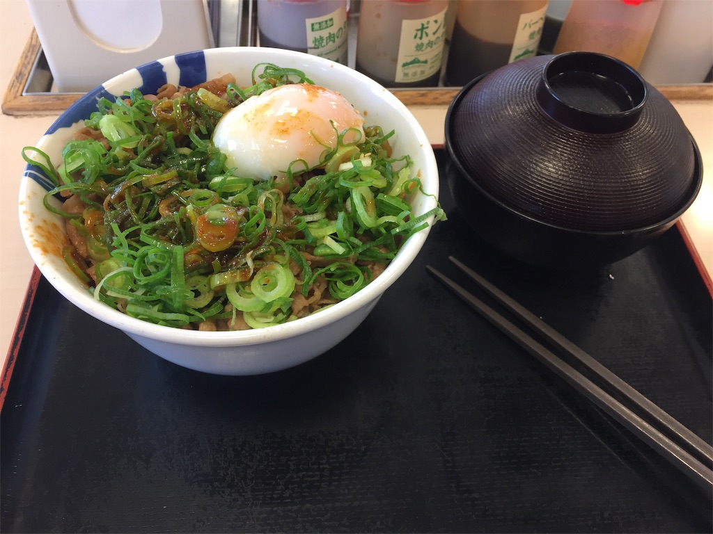 f:id:tango0206:20181216234517j:image f:id:tango0206:20181216234517j:image
