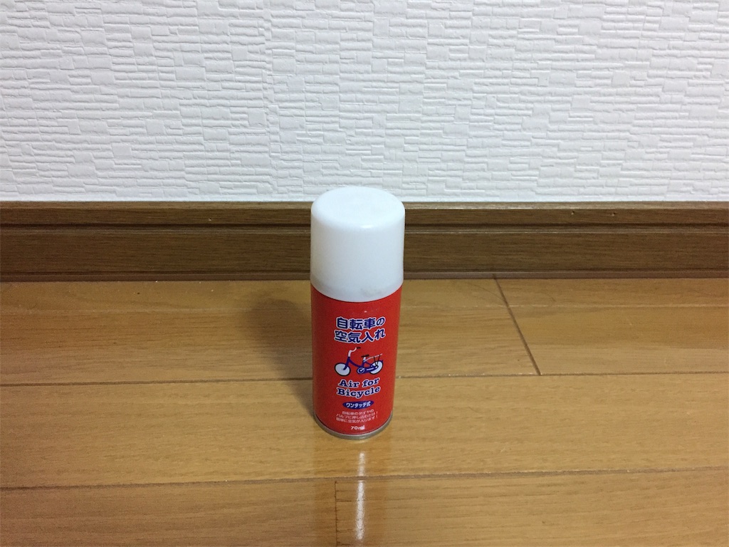 f:id:tango0206:20181218193558j:image f:id:tango0206:20181218193558j:image