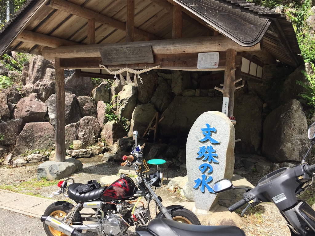 f:id:tango0206:20190915003142j:image f:id:tango0206:20190915003142j:image