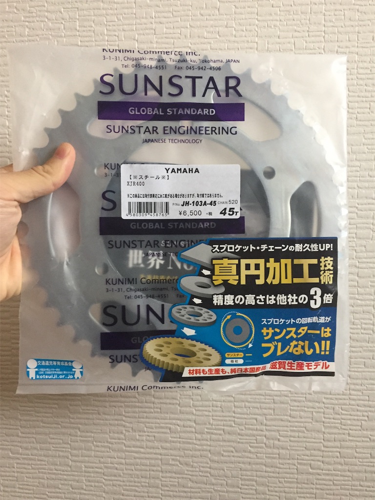 f:id:tango0206:20191128002953j:image