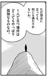 f:id:tango64:20180101233945j:plain