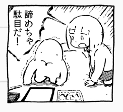 f:id:tango64:20181231203024j:plain