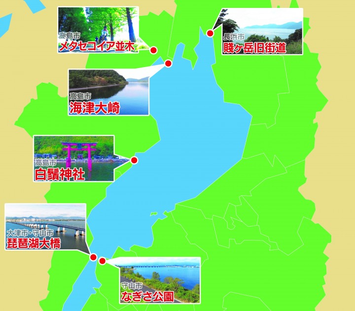f:id:tangoenskai18:20161214105942j:plain f:id:tangoenskai18:20161214105942j:plain