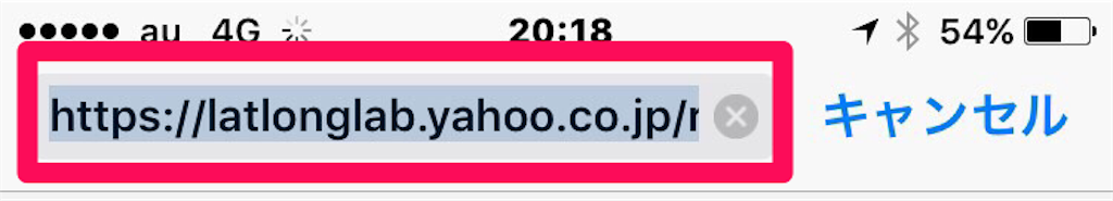 f:id:tangoenskai18:20170403203541p:image