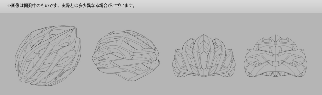 シャア専用 ヘルメット以外にも 百式 ユニコーンガンダム などが サイクルモードライド大阪18 で展示されていました すぽーつ