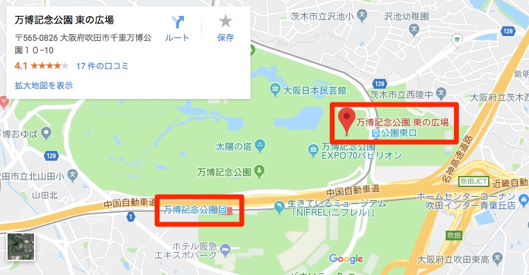 f:id:tangoenskai18:20180303162935j:plain