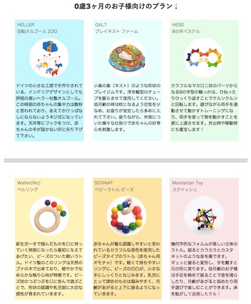 f:id:tangoenskai18:20180904152011j:plain