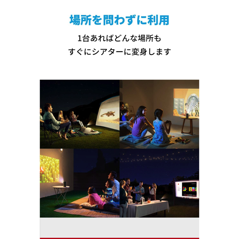 f:id:tangoenskai18:20190607165844j:plain