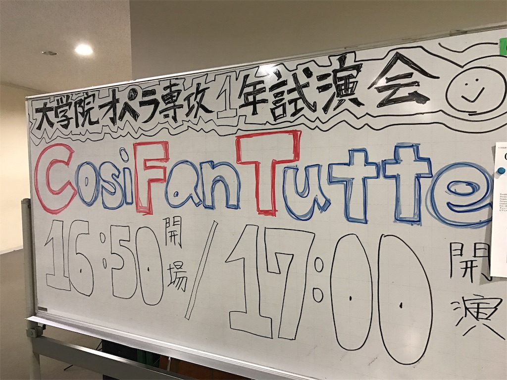 f:id:tangoyuriko:20170112152541j:image f:id:tangoyuriko:20170112152541j:image