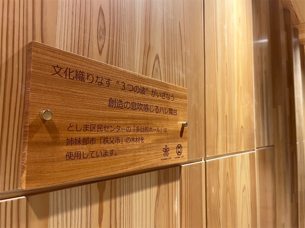 f:id:tangoyuriko:20221124101855j:image f:id:tangoyuriko:20221124101855j:image