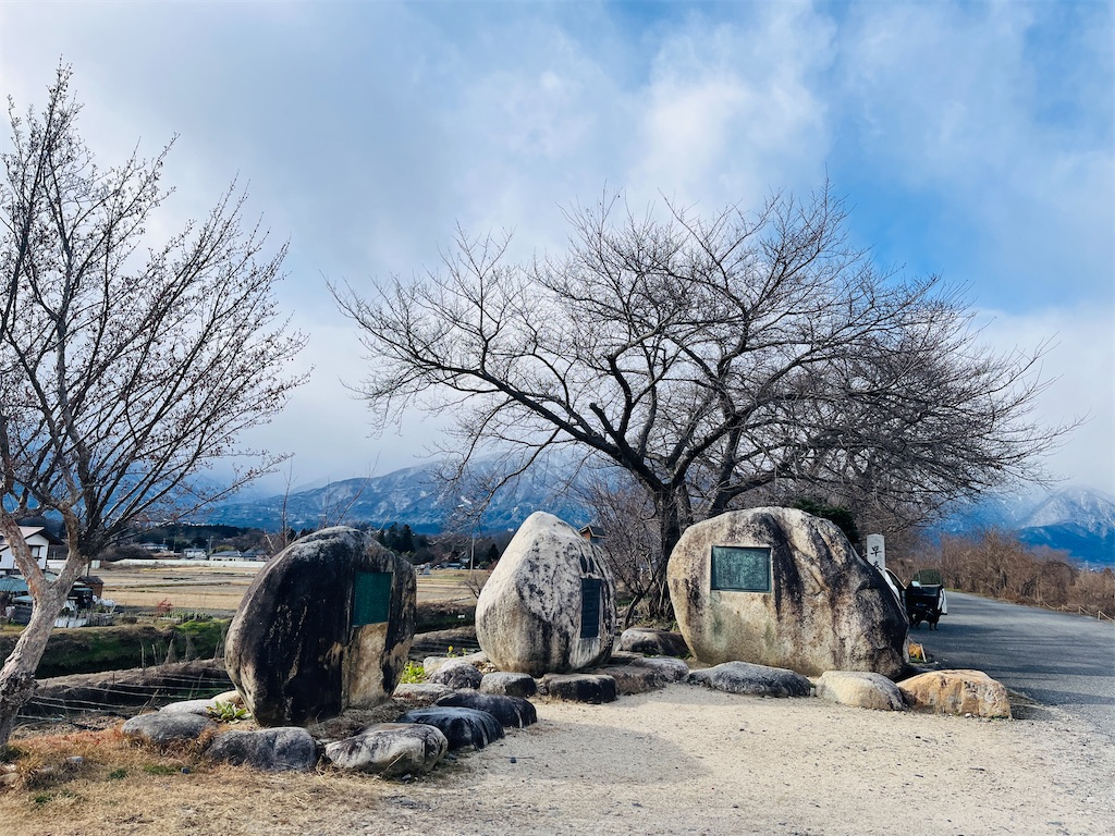 f:id:tangoyuriko:20230202142728j:image f:id:tangoyuriko:20230202142728j:image