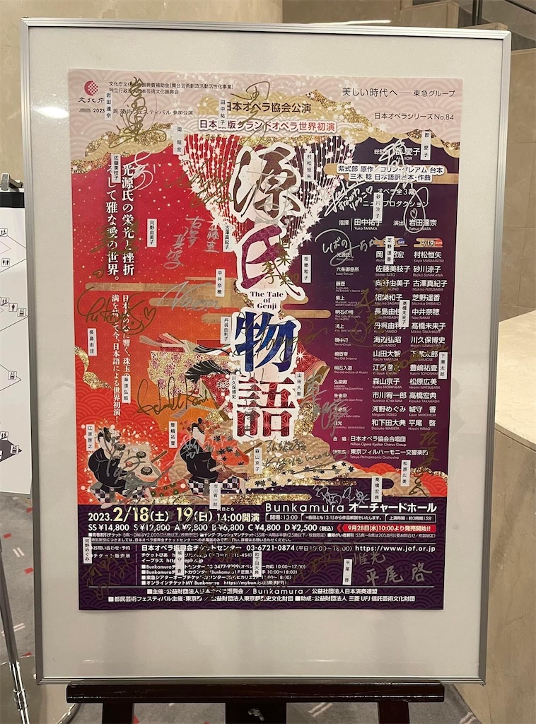 f:id:tangoyuriko:20230219033543j:image f:id:tangoyuriko:20230219033543j:image