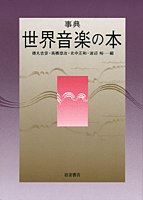 f:id:tani-masato:20080210133204g:image