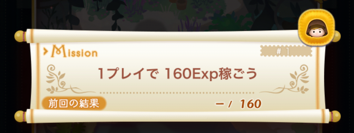(リピート)つむつむ※プロフご一読お願いします。 煎歩 on X: 