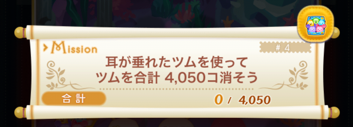 (リピート)つむつむ※プロフご一読お願いします。 リピート)つむつむ※プロフご一読お願いします。 PEZ ※プロフご