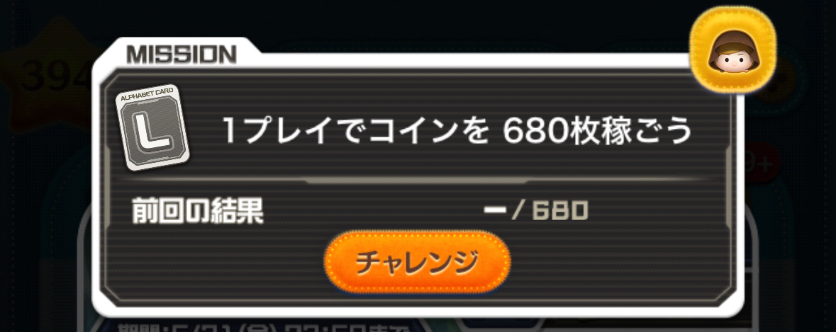 専用！！！つむつむ！！！ s-l400.jpg