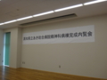 20120811135834