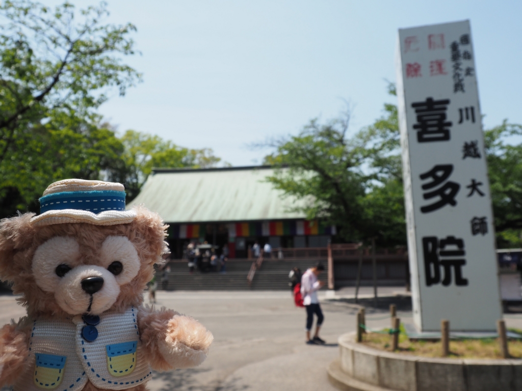 f:id:tanico:20160430113637j:plain