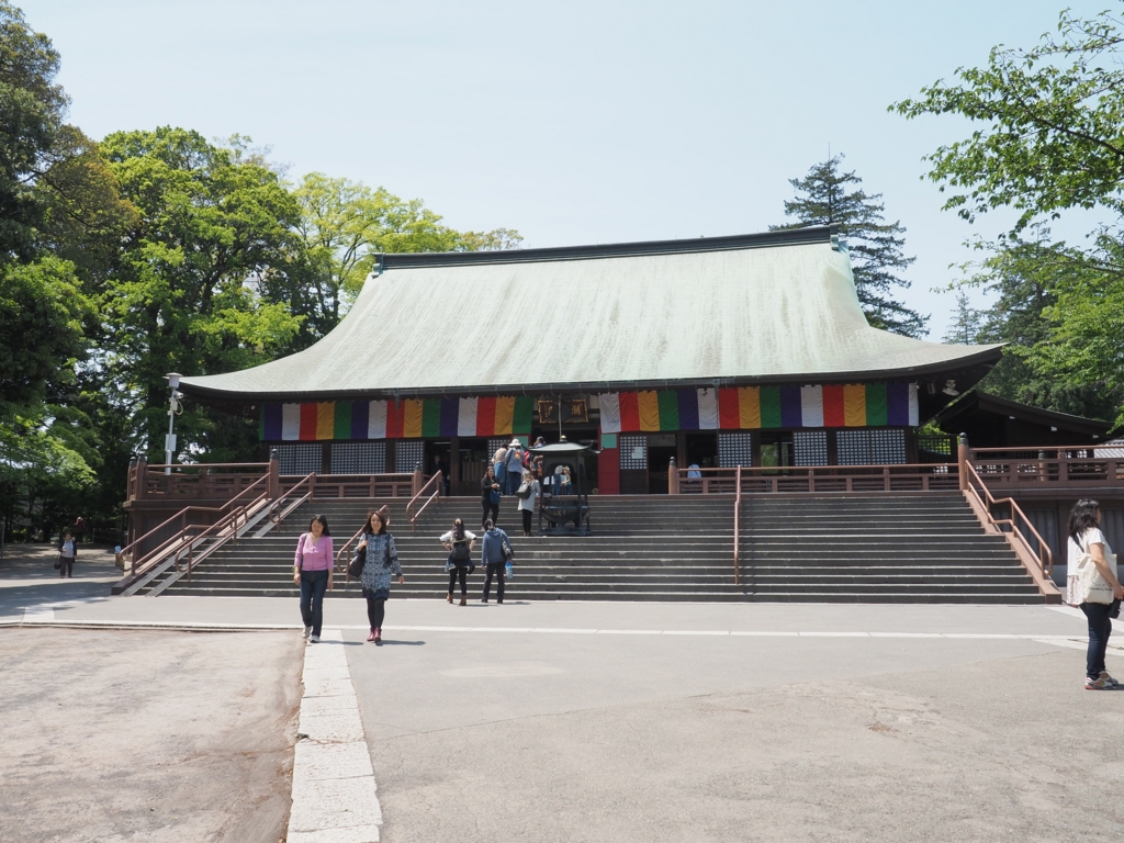 f:id:tanico:20160430113700j:plain f:id:tanico:20160430113700j:plain