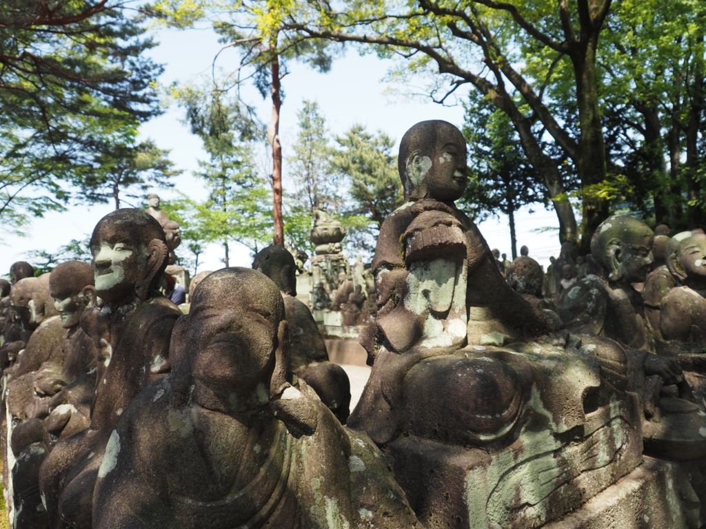 f:id:tanico:20160430124640j:plain f:id:tanico:20160430124640j:plain