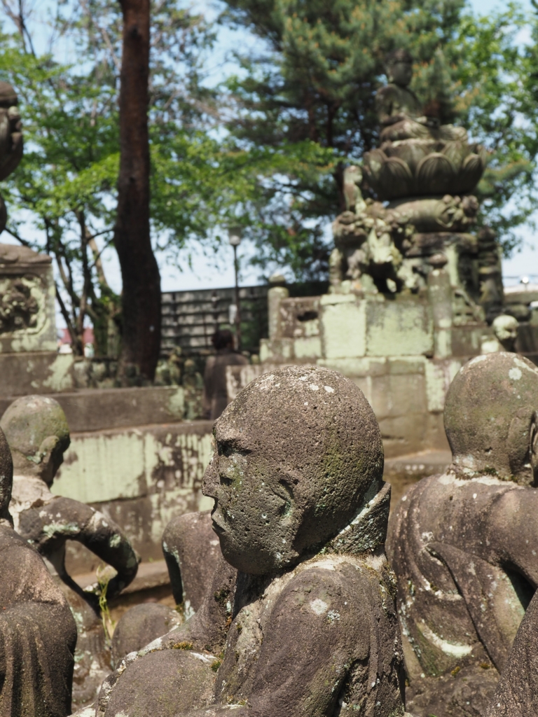 f:id:tanico:20160430130241j:plain f:id:tanico:20160430130241j:plain