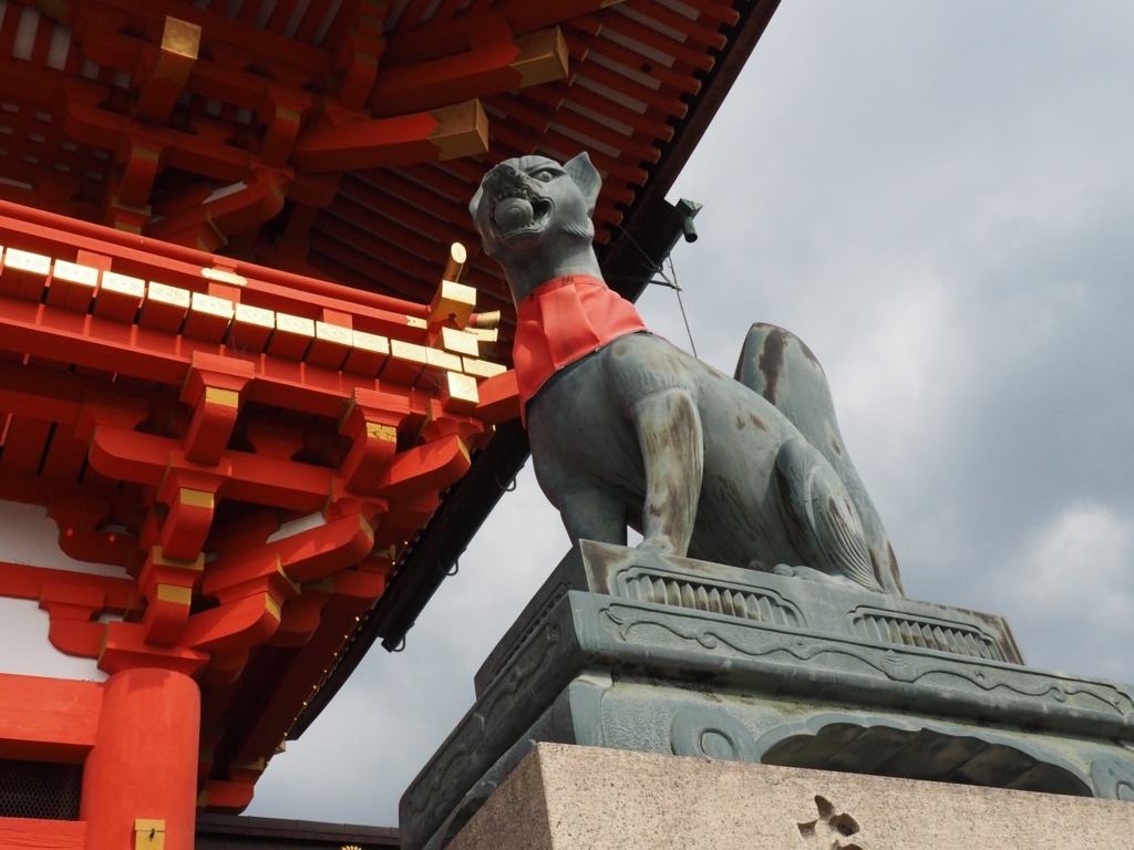 f:id:tanico:20160802153048j:plain