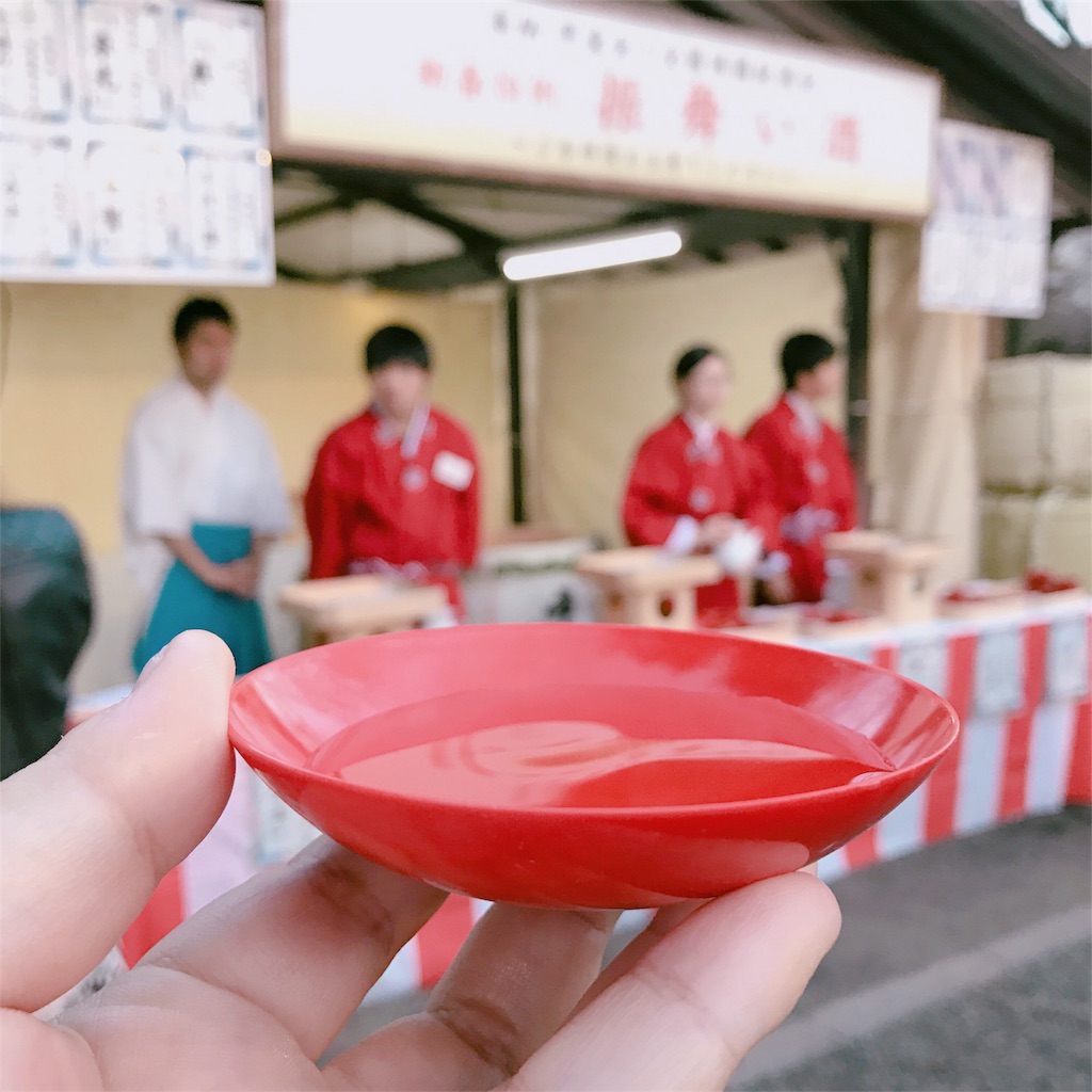 f:id:tanico:20170110134427j:image