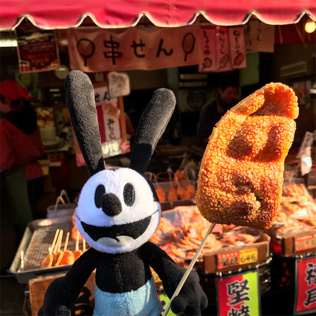 f:id:tanico:20170206133706j:image f:id:tanico:20170206133706j:image