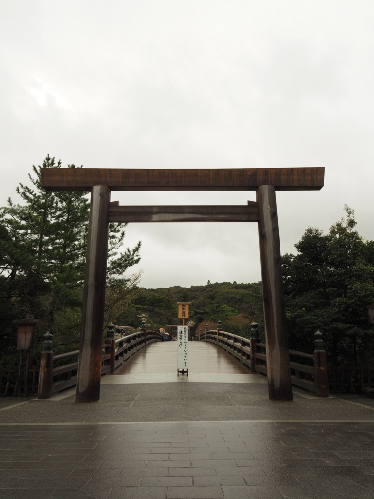 f:id:tanico:20170407081033j:plain